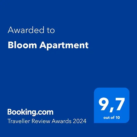 Bloom * 페로